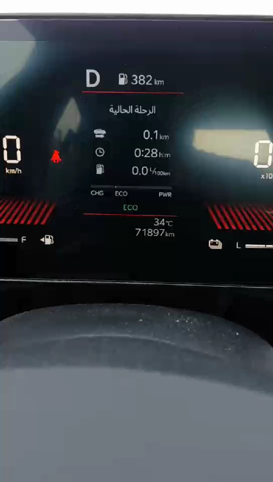 كيا K5 DL3 2024 video