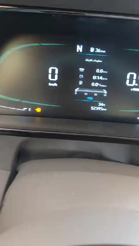 هيونداي إلنترا  2025 video