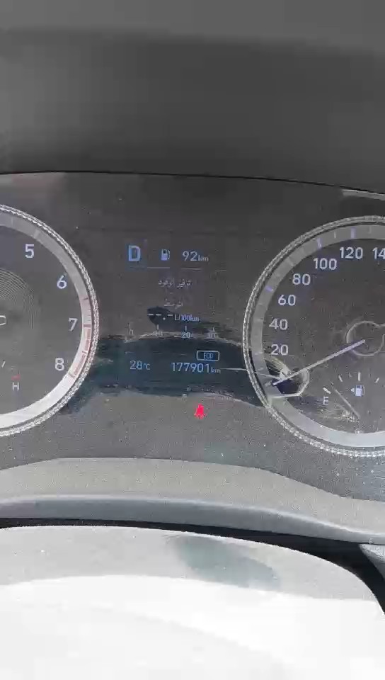 هيونداي سوناتا جي ال اس اساسي ليد 2020 video