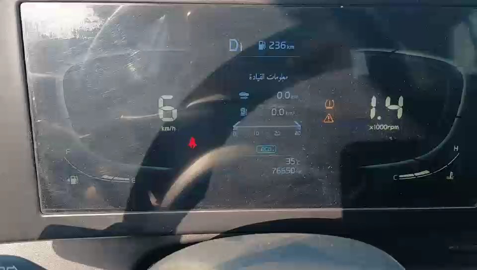 كيا سبورتاج  2024 video