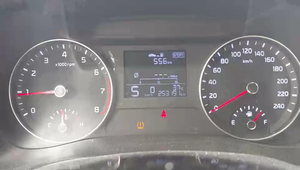 كيا سيراتو  2021 video