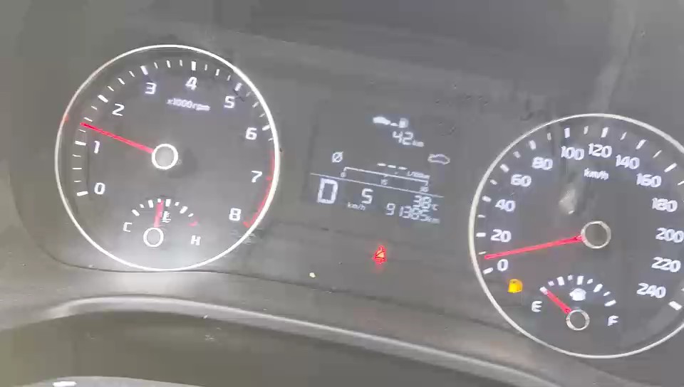 كيا سيراتو  2024 video