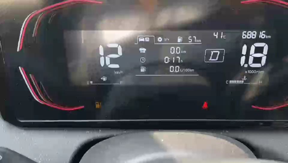 كيا K3  2024 video