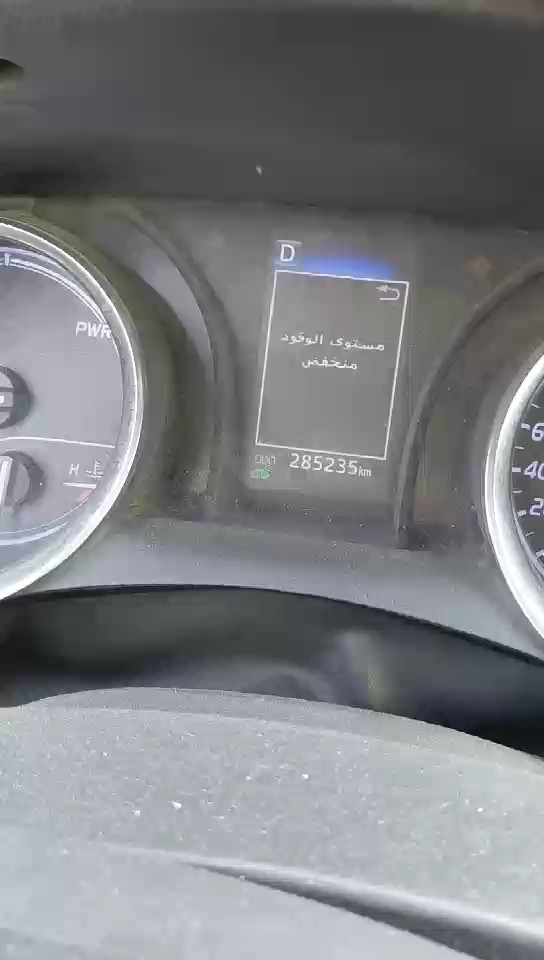 تويوتا كامري LE HEV 2020 video