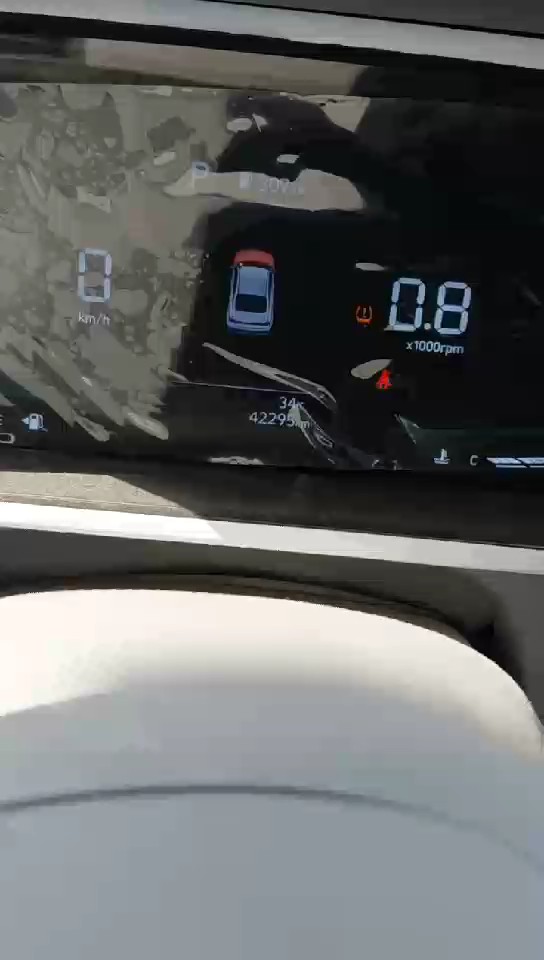 هيونداي إلنترا  2025 video