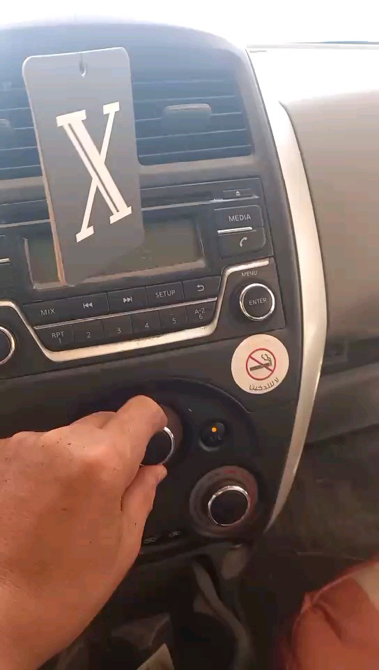 نيسان صني  2021 video