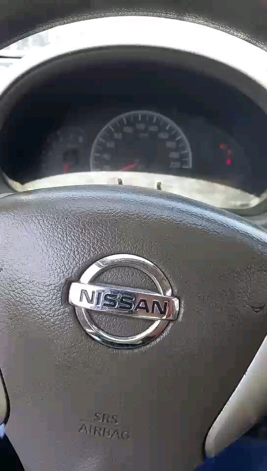 نيسان صني  2021 video