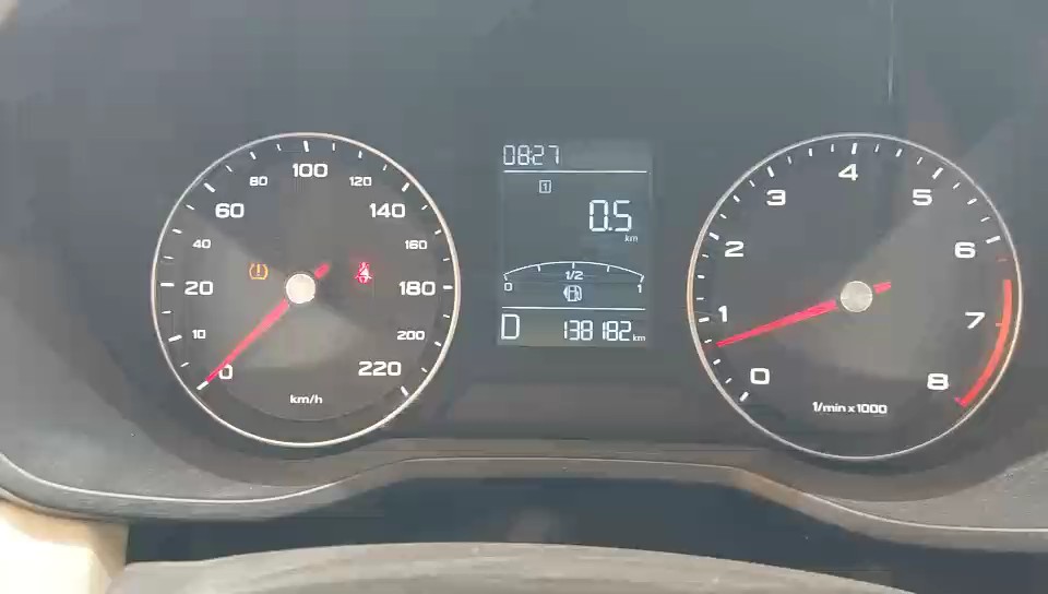 إم جي 5  2023 video