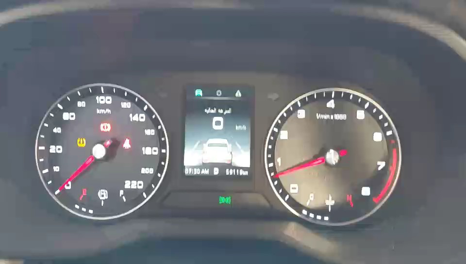 إم جي 5  2024 video