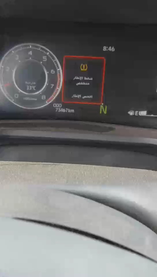 تويوتا فيلوز  2024 video