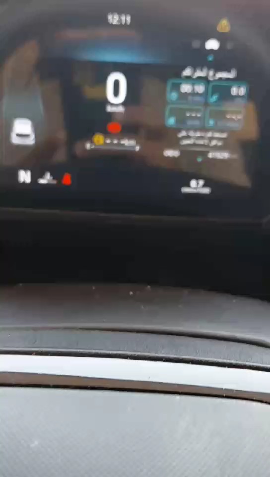 إم جي 3  2025 video