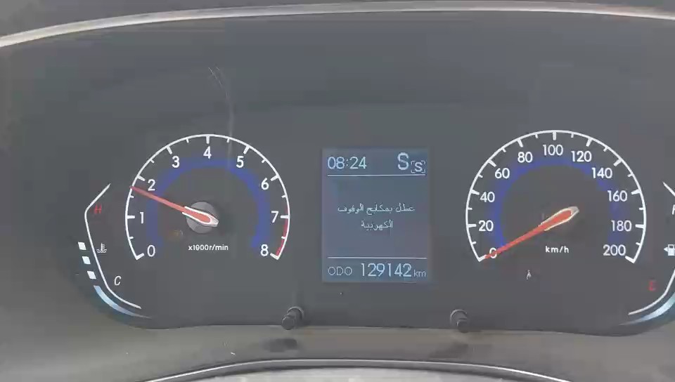 بايك اكس 35  2023 video