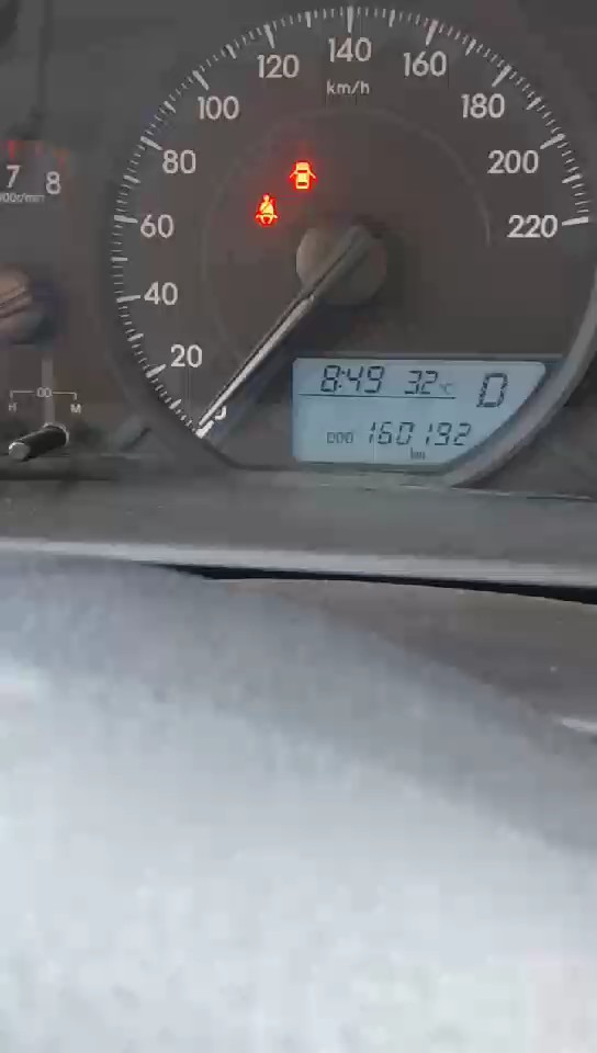 تويوتا يارس  2020 video