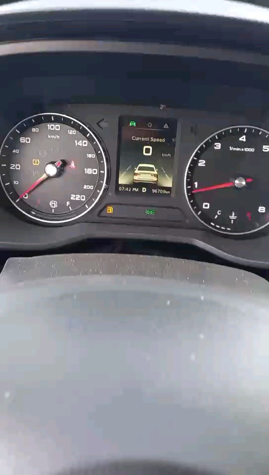 إم جي 5  2023 video