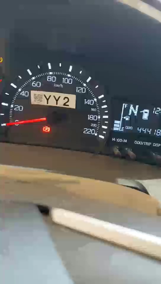 تويوتا يارس  2024 video