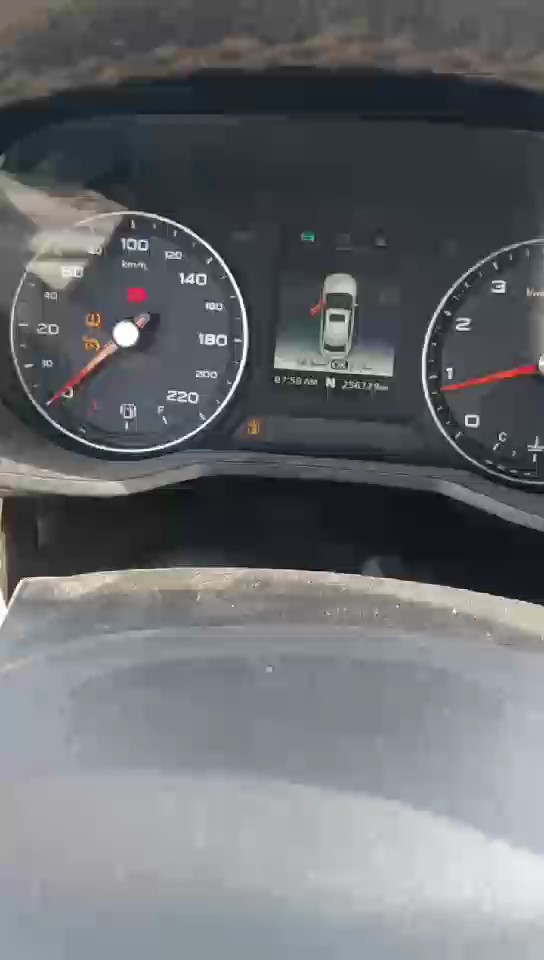 إم جي 5  2021 video