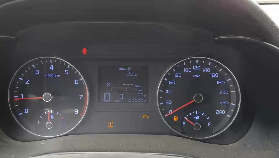كيا سيراتو  2021 video