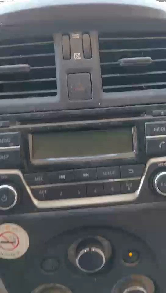 نيسان صني STD 2021 video