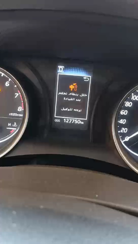 تويوتا كامري  2024 video