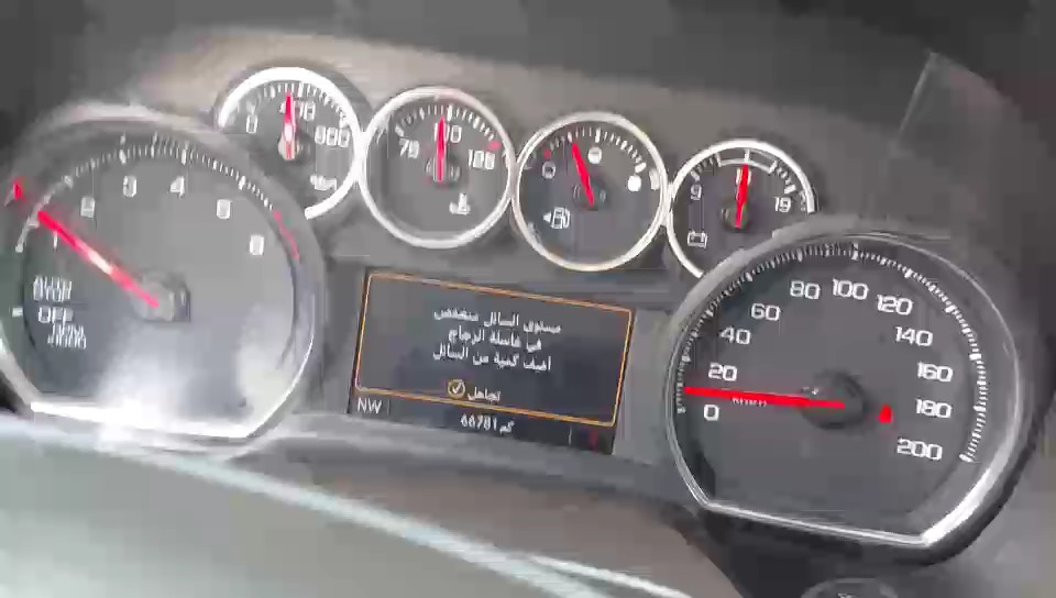 شفروليه تاهو LS 2023 video
