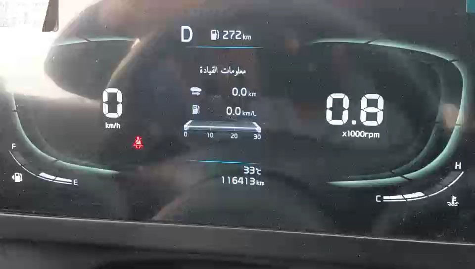 كيا سبورتاج NQ5E SPORTAGE LX 4WD 2024 video