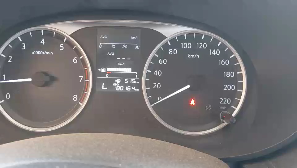 نيسان صني  2024 video
