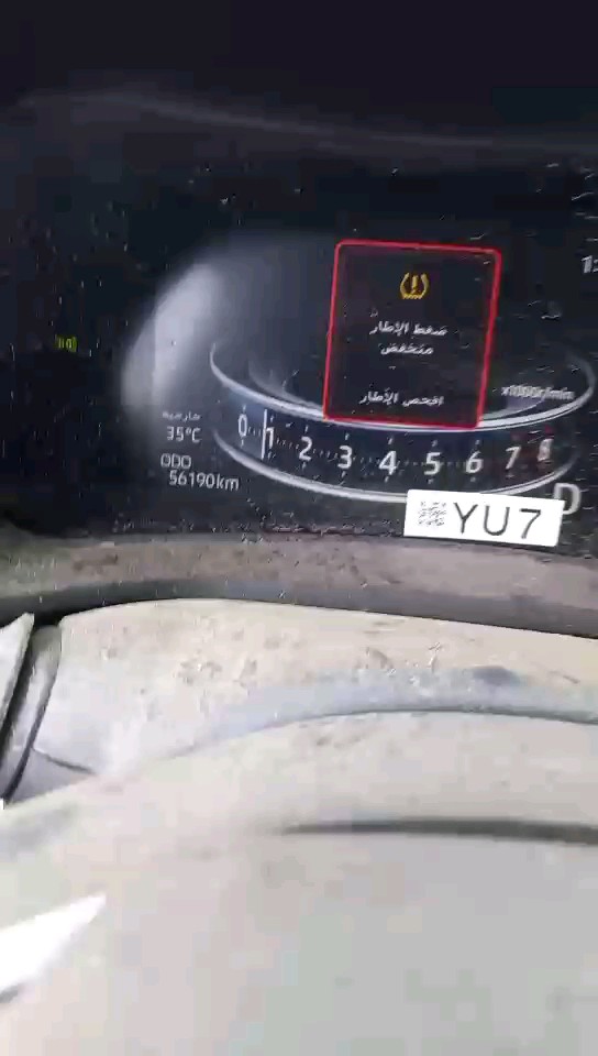 تويوتا فيلوز  2024 video
