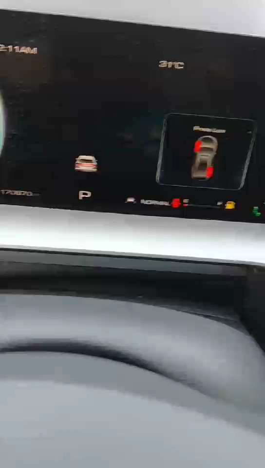 هافال H6  2023 video