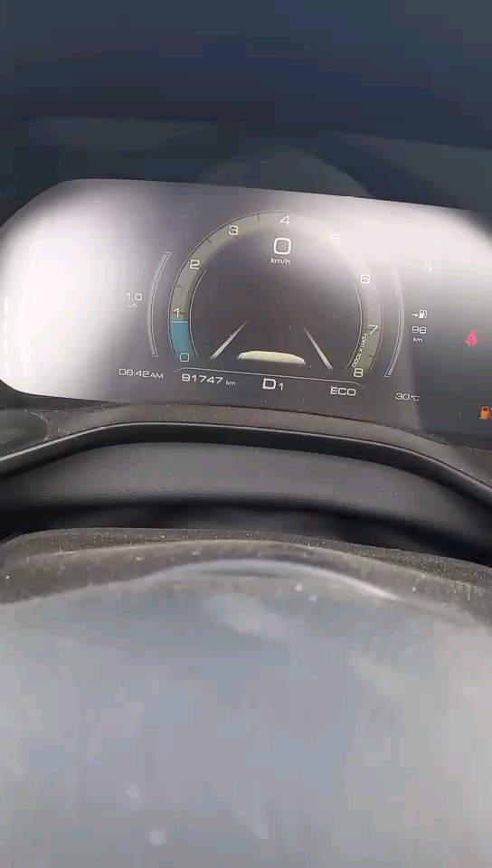 هافال جوليان برو 2025 video