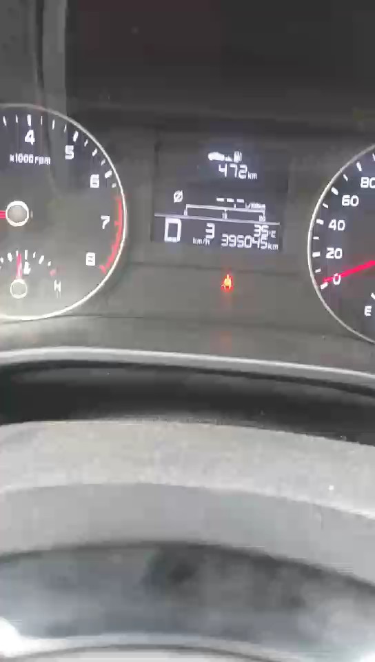 كيا سيراتو  2020 video
