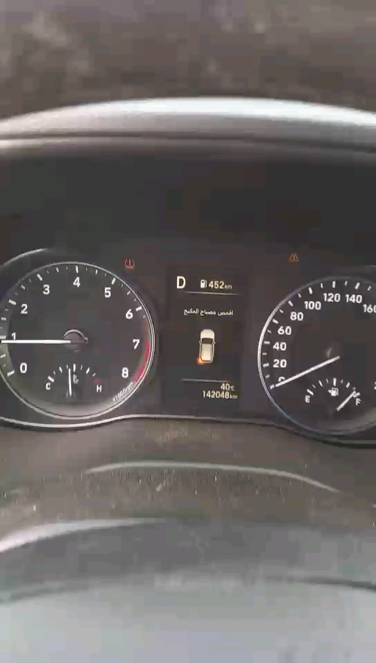 هيونداي كونا  2022 video
