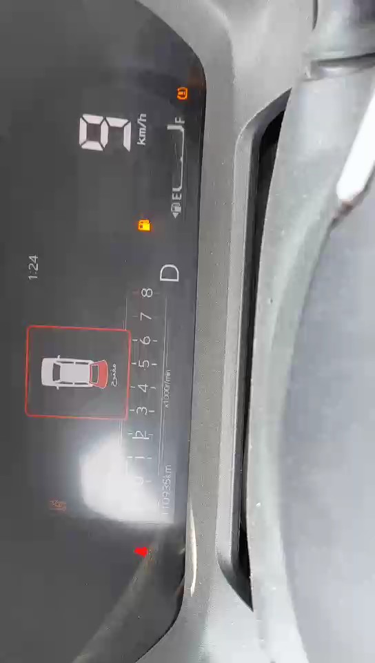 تويوتا يارس  2024 video