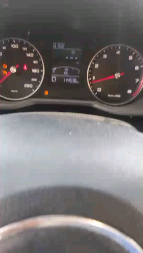 إم جي 5  2023 video