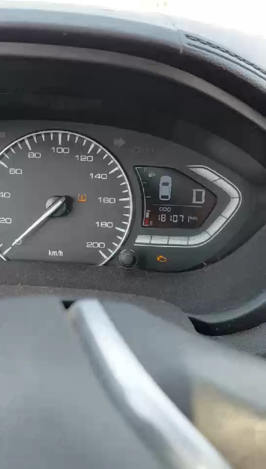 شانجان السفن  2023 video