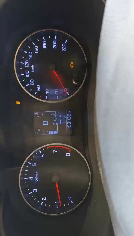 كيا بيجاس  2024 video