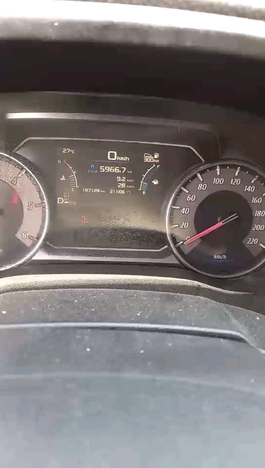 ايسوزو MU-X  2023 video