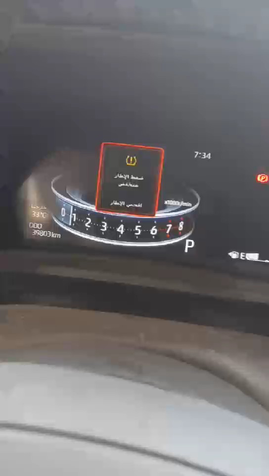 Toyota VELOZ  2024 video