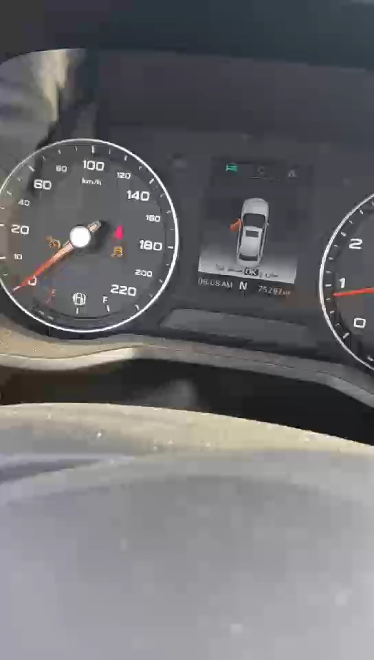 إم جي 5  2021 video