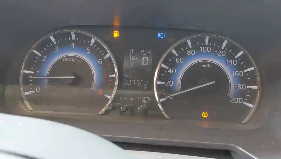 Toyota Rush  2023 video