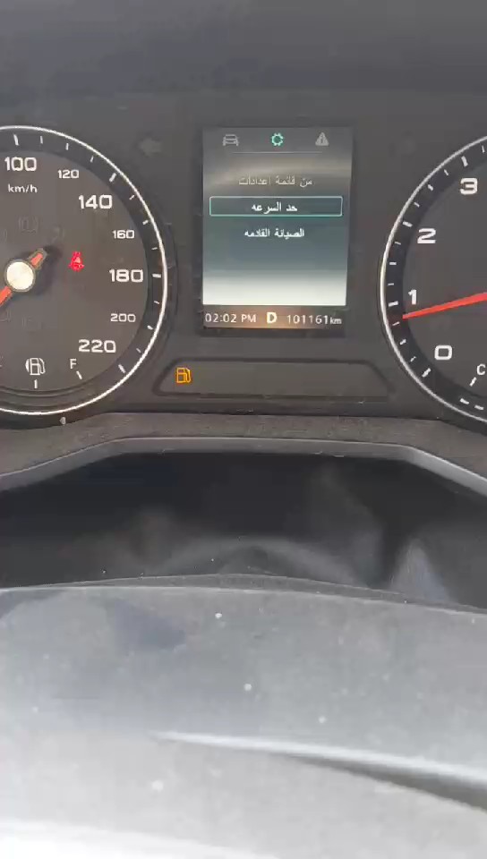 إم جي 5  2023 video