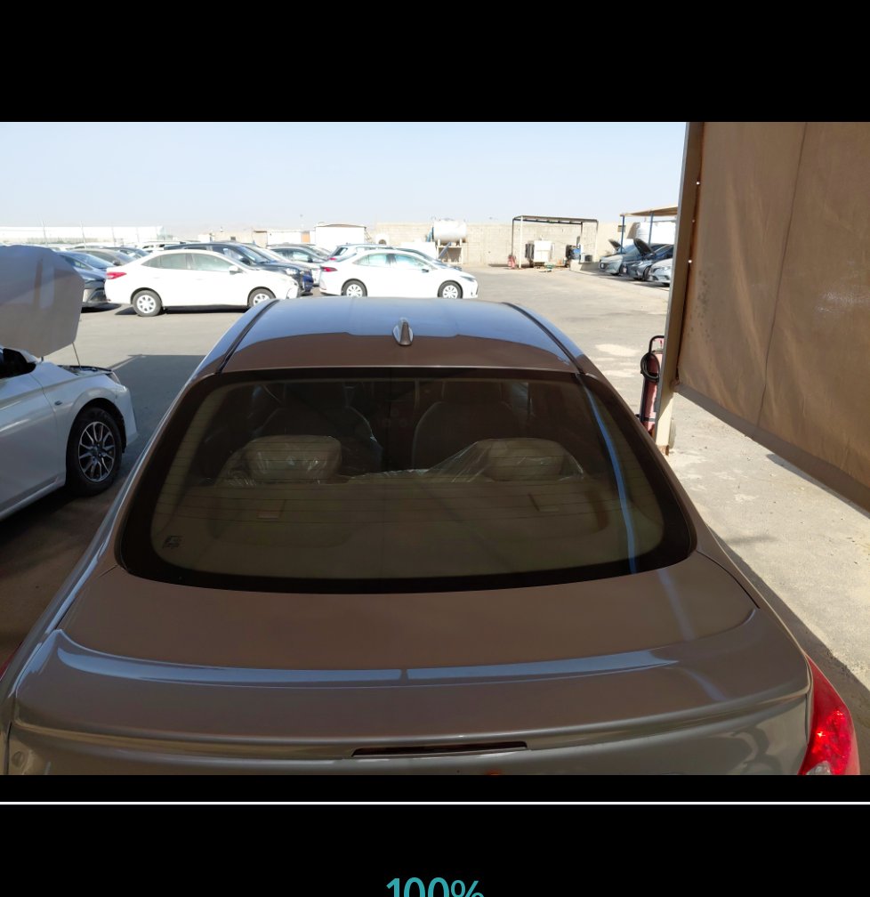 نيسان صني  2024 image