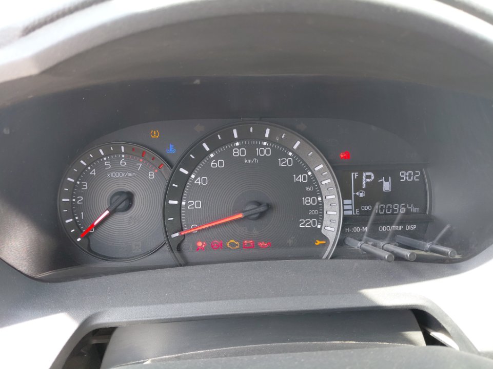 الماكينة