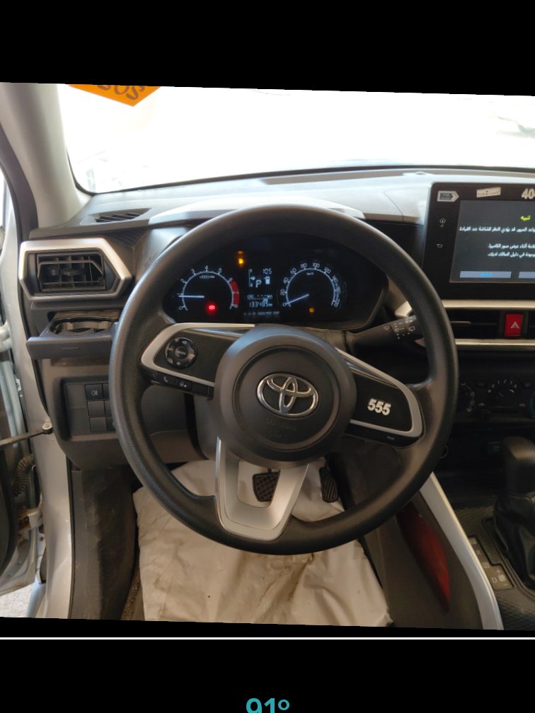Toyota RAIZE  2024 image