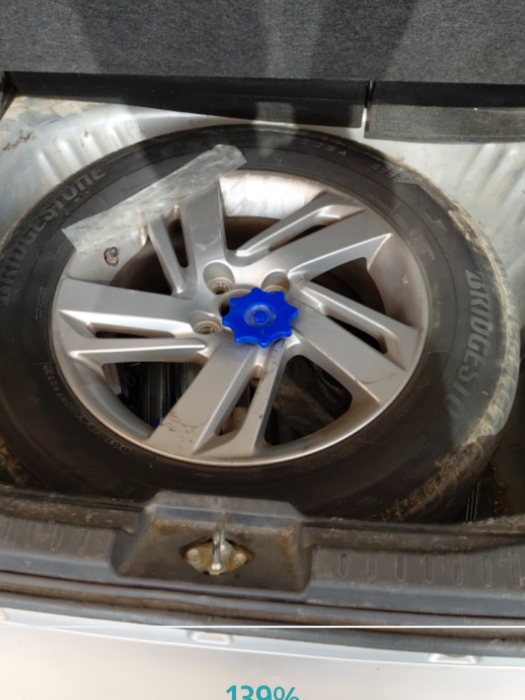 Toyota RAIZE  2024 image