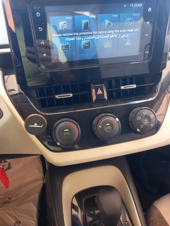 المكيف