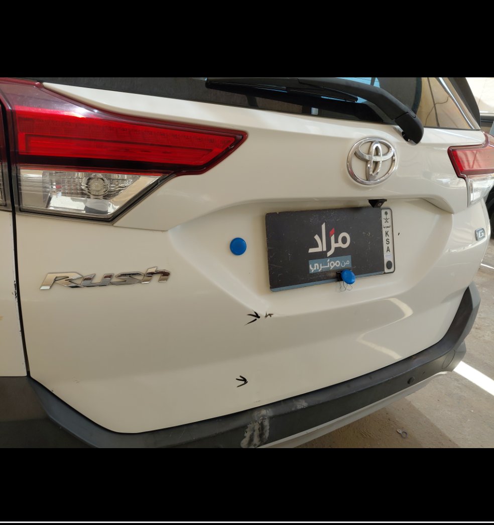 تويوتا راش STD 75 SPORT 2022 image