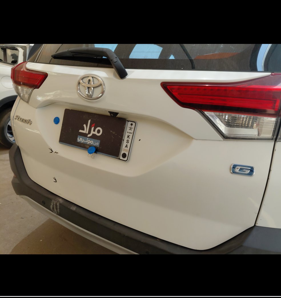 تويوتا راش STD 75 SPORT 2022 image