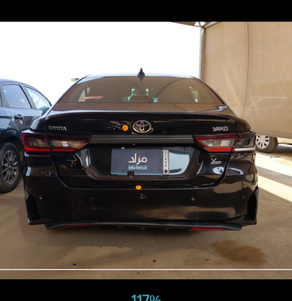 تويوتا يارس  2023 image