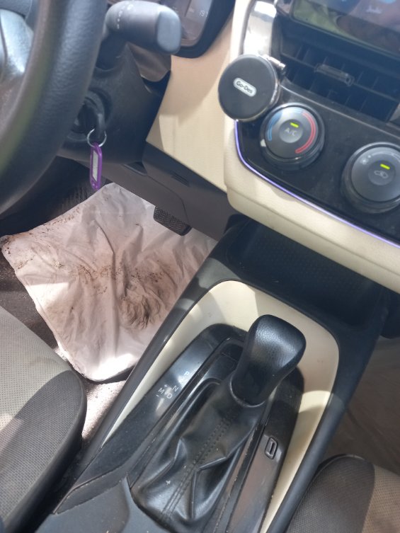 الجير بوكس