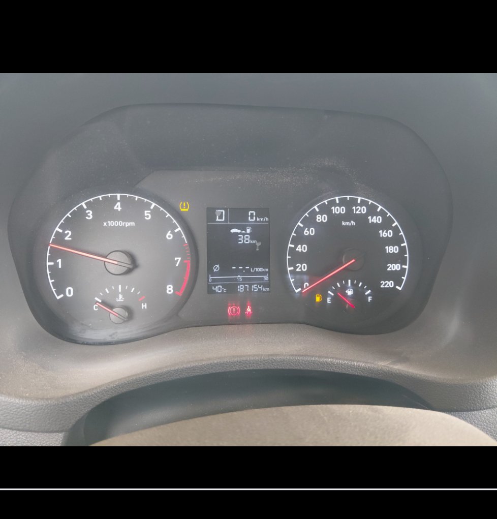 الجير بوكس